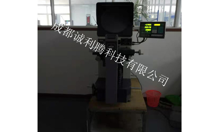 檢測(cè)投影儀