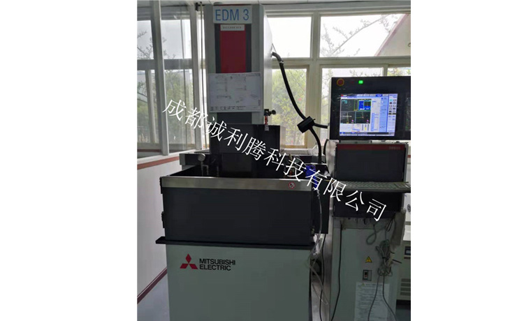 三菱鏡面火花機(jī)