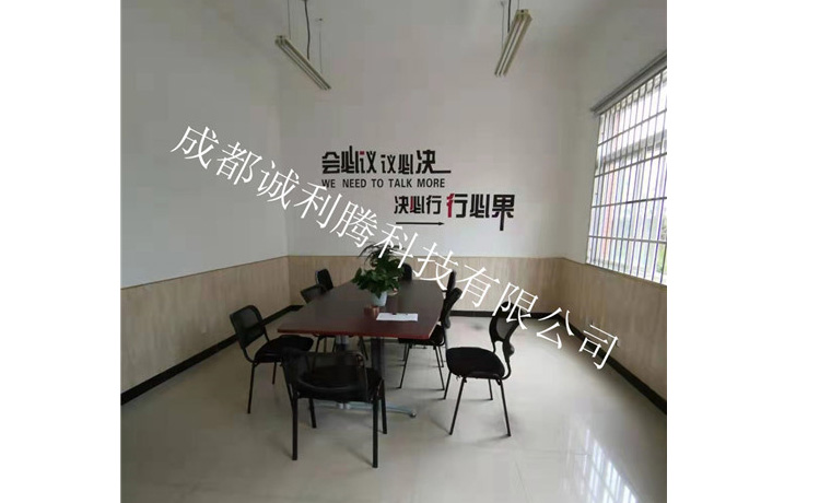 �C�ϕ�(hu��)�h��