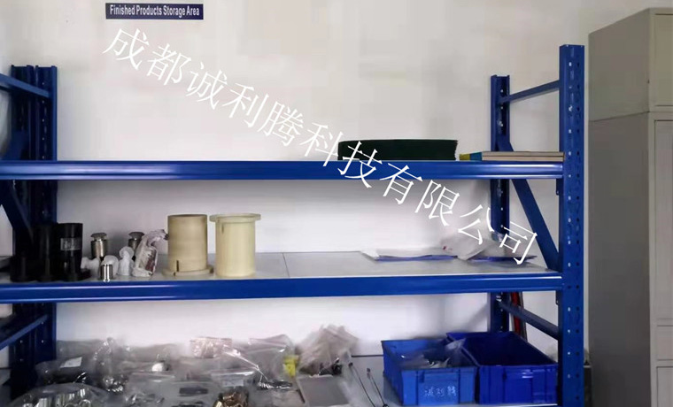 ��Ʒ���Å^(q��)