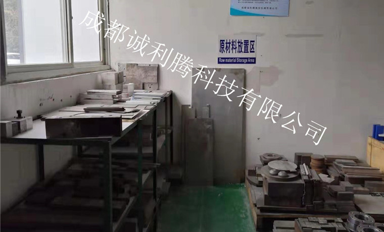 ԭ���Ϸ��Å^(q��)